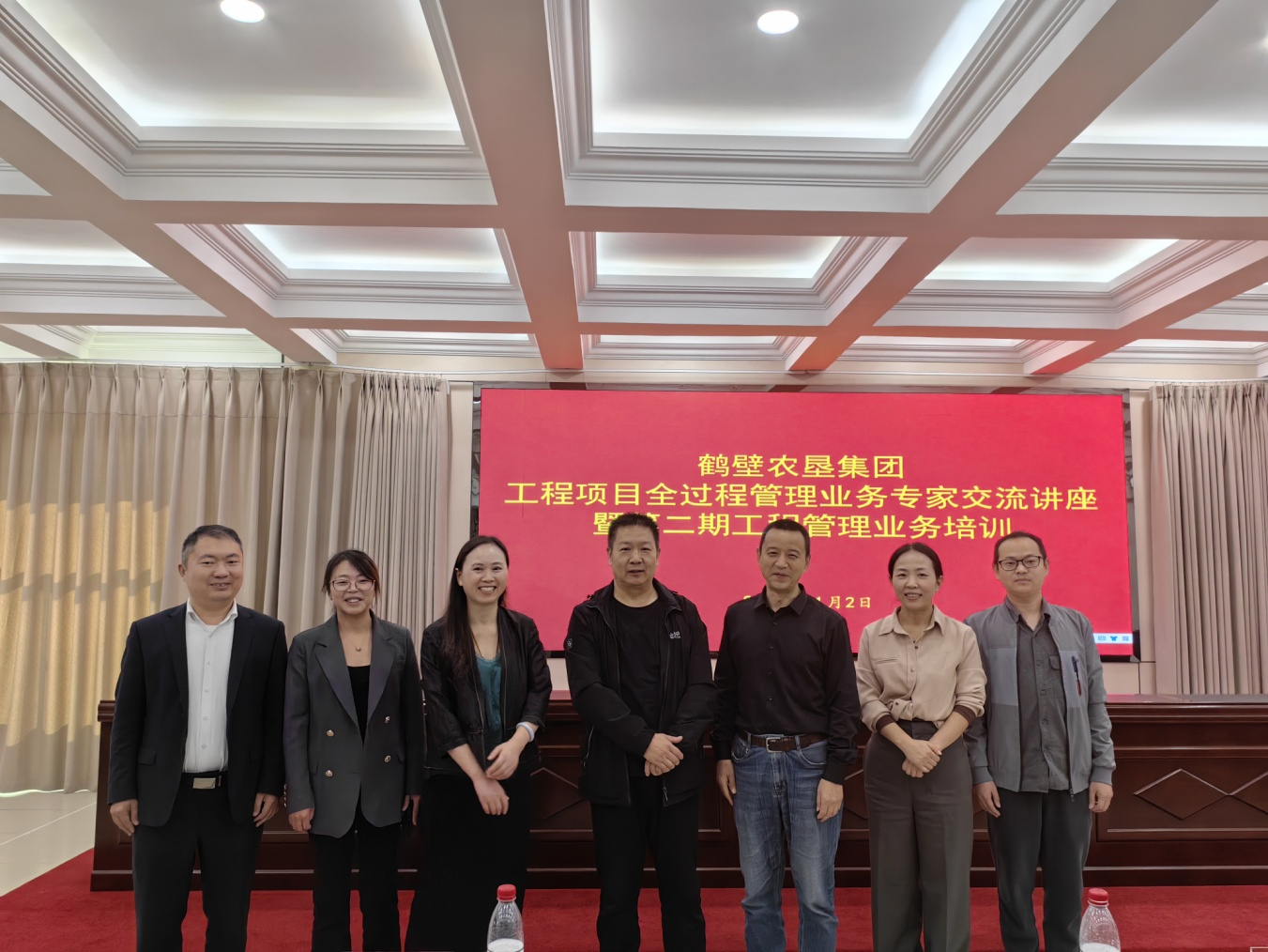 俄罗斯·专享会294VIP(中国区)官方网站