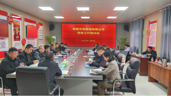 俄罗斯·专享会294VIP(中国区)官方网站