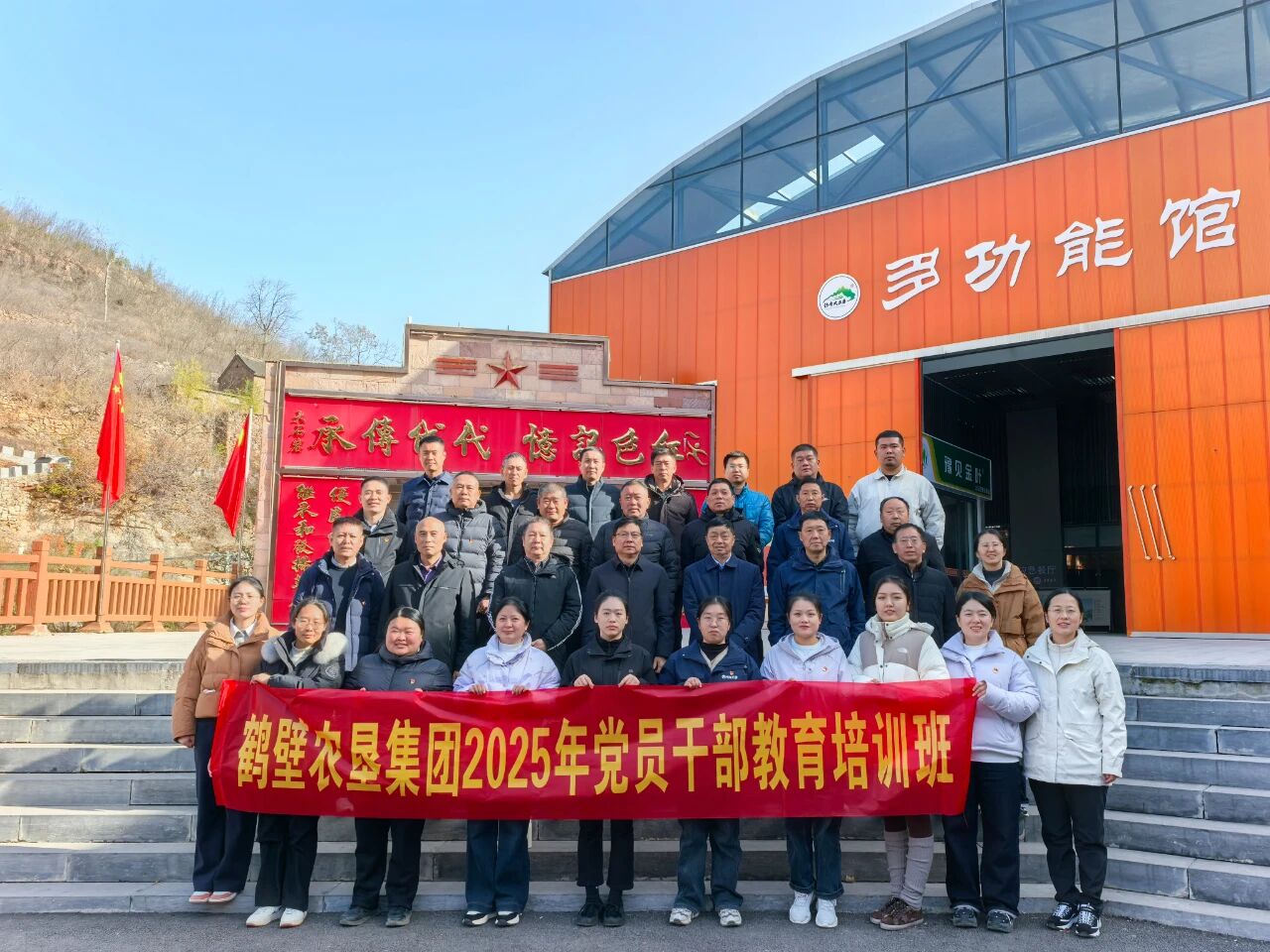 俄罗斯·专享会294VIP(中国区)官方网站