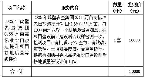 俄罗斯·专享会294VIP(中国区)官方网站